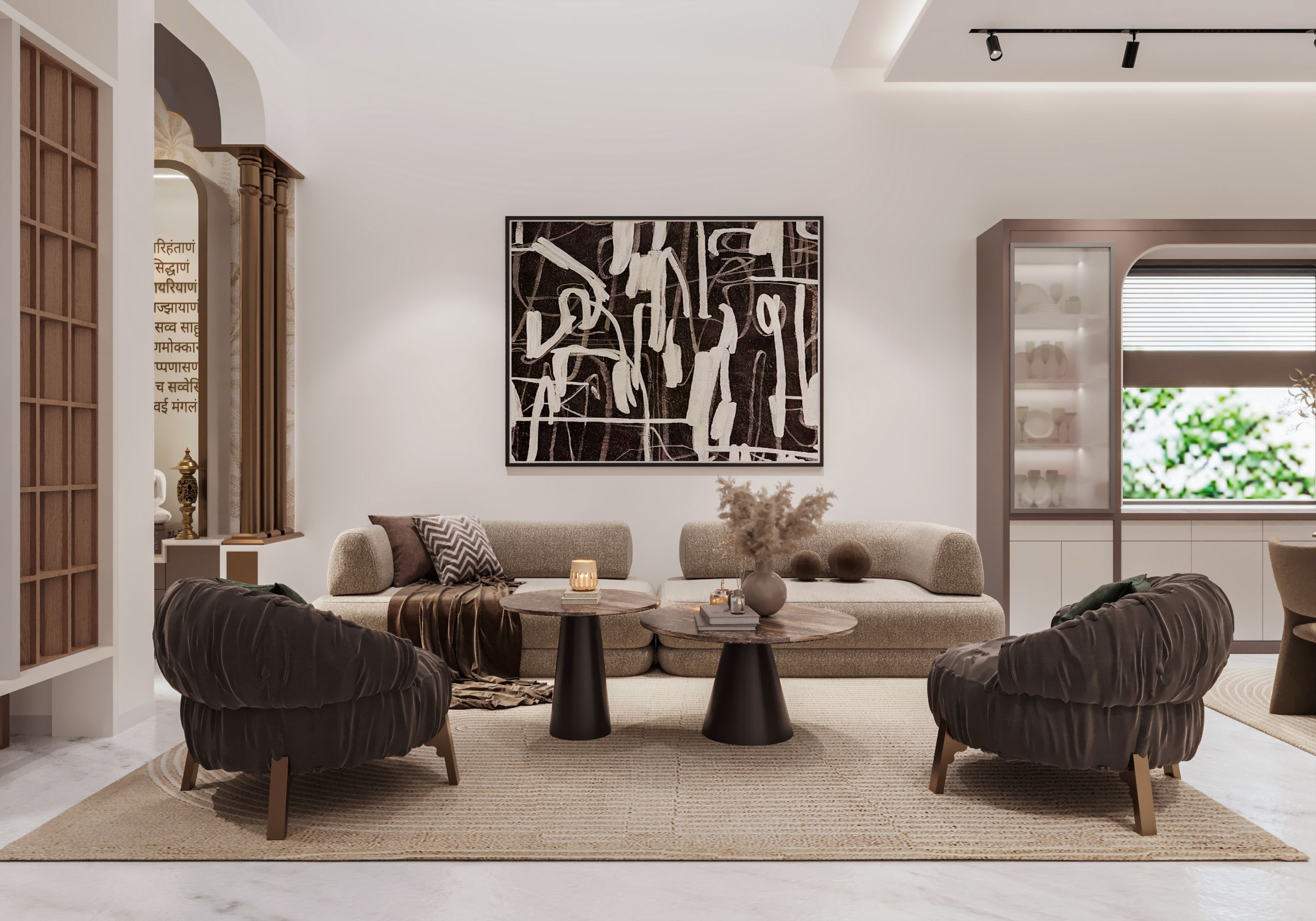 Contemporary Living Room Suite